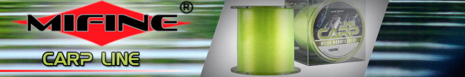 Mifine Carp Line 1000m