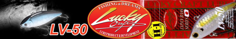 Lucky Craft LV 50