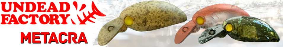 Undead Factory MetaCra 27SSDR 27мм 2,1гр.