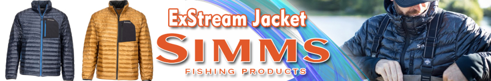 Simms ExStream Jacket '20, Dark Bronze