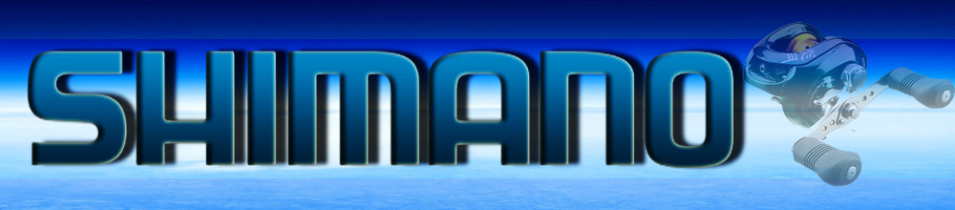 Shimano Engetsu 7 Left