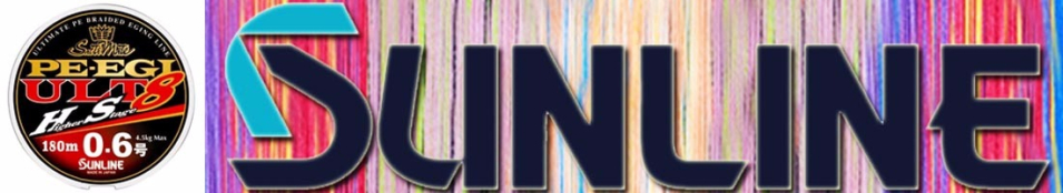 Sunline PE EGI ULT HS8 HG 180m