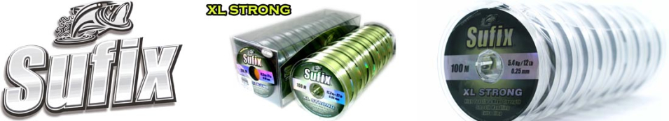 Sufix XL Strong x10 Clear 100м