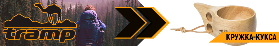 Tramp Кружка-кукса деревянная