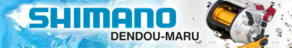 Shimano Dendou-Maru