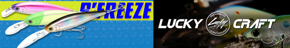 Lucky Craft B'Freeze 78 EX-S ESG