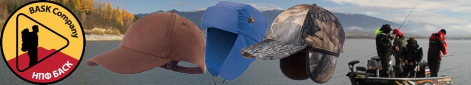 Bask Dickie V2 Barneo