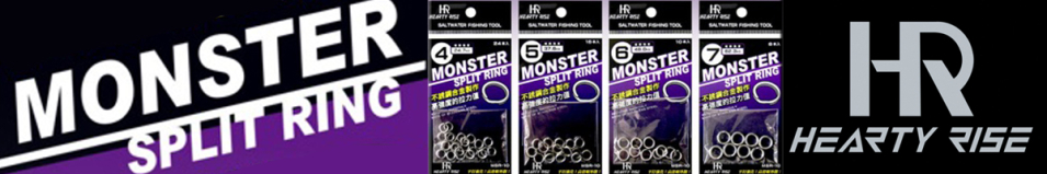 Hearty Rise Monster Split Ring