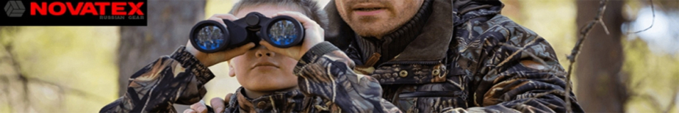 NovaTex «Пионер» (сорочка, атакс) Маугли