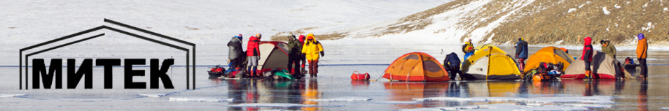 Ввертыш в лед Митек 130мм