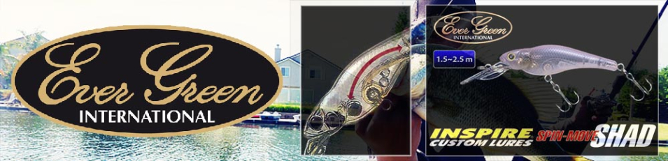 Ever Green Spin-Move Shad