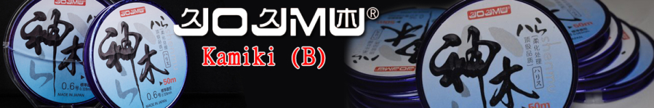 Jojmu Kamiki (B) 50m