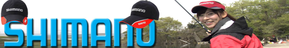 Shimano CA-010M CAP BK