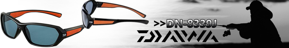 Daiwa DN-8339J GRY