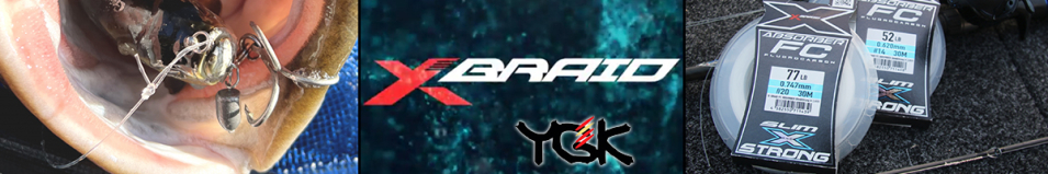 YGK X-Braid FC Absorber Slim&Strong 30m