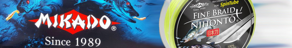 Mikado Nihonto Fine Braid Fluo 150м