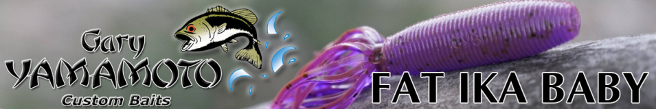 Gary Yamamoto Fat Ika Baby 80