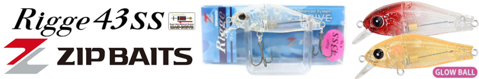 Zipbaits Rigge 43SS