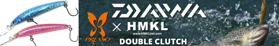 Daiwa Presso Double Clutch 75SS