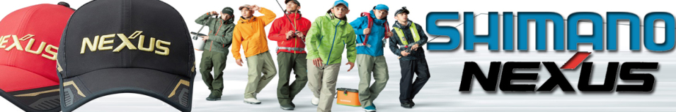 Shimano Nexus CA-121R BK