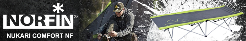 Norfin Nukari Comfort NF