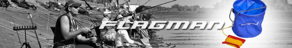 Flagman Ведро для воды 21х19.5cм