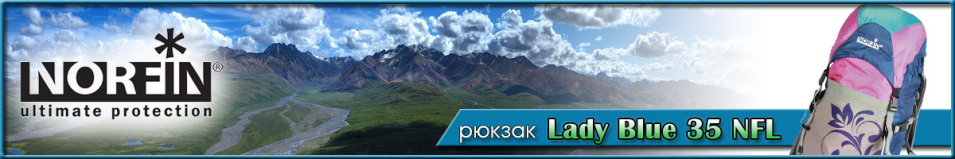 Norfin Lady Blue 35 NFL