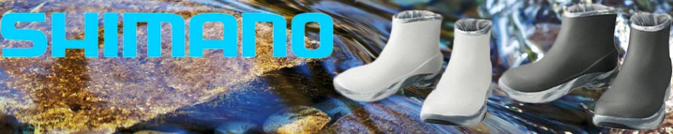 Shimano FB-091M Gry.Com