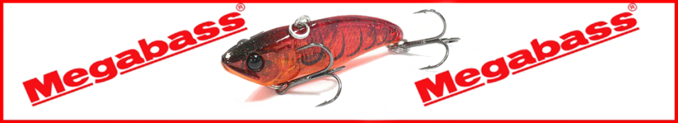 Megabass Vibration-X Nano