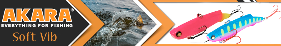 Akara Soft Vib 105 мм 38 гр.