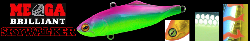Mega Brilliant Skywalker 80мм 38гр.
