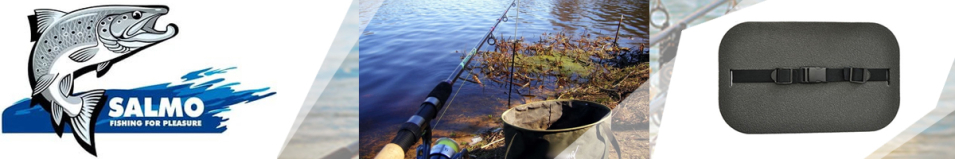 Salmo Tur Сиденье 430х255х15мм