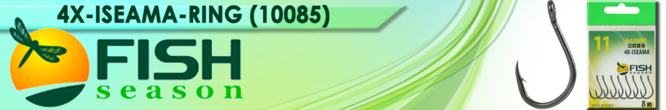 Fish Season 4X-Iseama-Ring (10085)