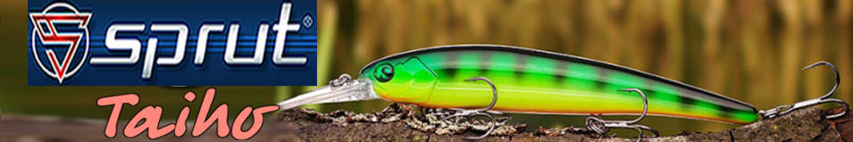 Sprut Taiho 120F