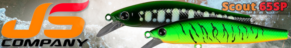 JS Company Scout 65SP