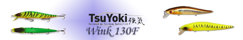 TsuYoki Wink 130F