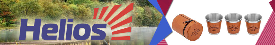 Набор стопок 60мл "Рыбалка дело клевое" Helios (HS-LPT-4-60)