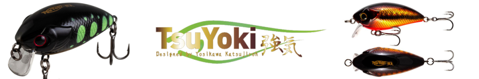 TsuYoki Fugaz SSR 42F