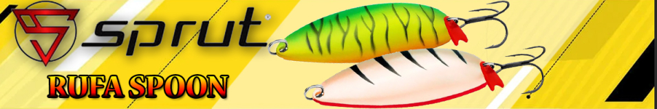 Sprut Rufa Spoon (75mm/23g)