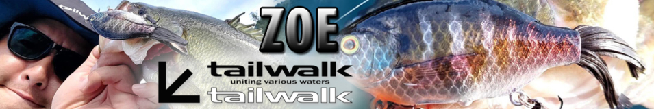 Tailwalk ZOE (LTD)