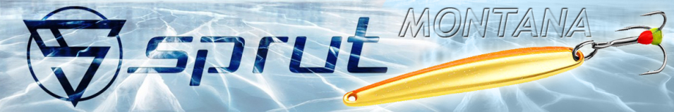 Sprut Montana #6 (60mm/10g)