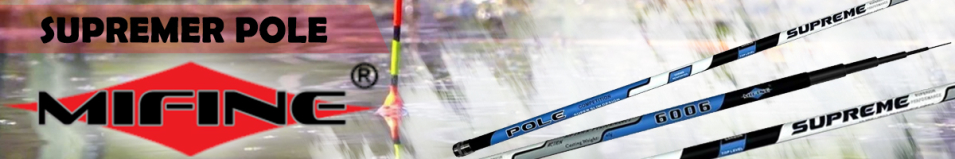 Mifine Supremer Pole Хлыст