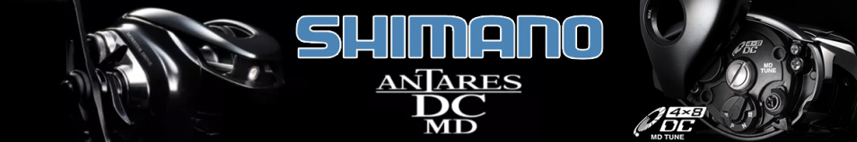 Shimano 23 Antares DC MD