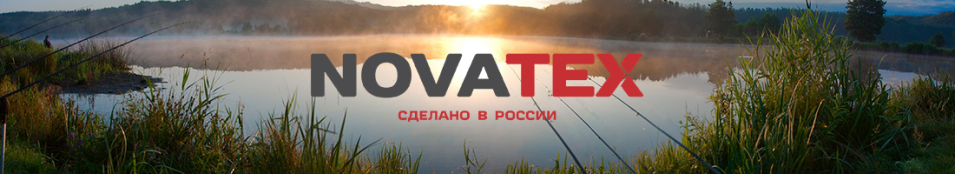 NovaTex "Партизан" (таслан, коричневый) Payer