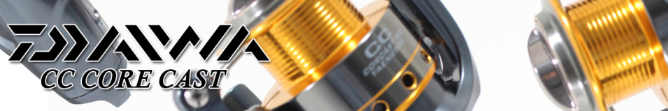 Daiwa CC Core Cast