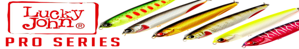 Lucky John Pro Series Lui Pencil 98F 