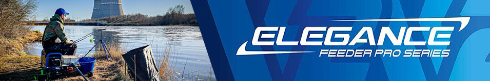 Elegance Feeder Pro Eva Premium 5л