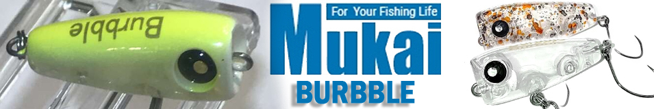 Mukai Burbble 26мм 1,5гр.