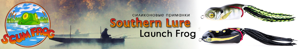 Southern Lure Launch Frog