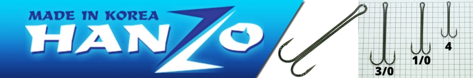Hanzo Double Hook Super Long
